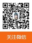 公众号